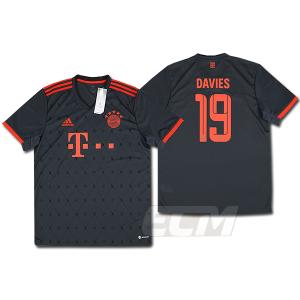 予約ECM32】【国内未発売】レバークーゼン アウェイ 半袖 27番