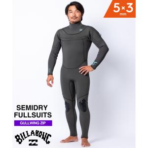 2025-26モデル】サイバー ウェットスーツ 5/3mm セミドライ フルスーツ