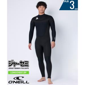 O'NEILL（オニール） 25 O'NEILL フルスーツ ウェットスーツ ウエット