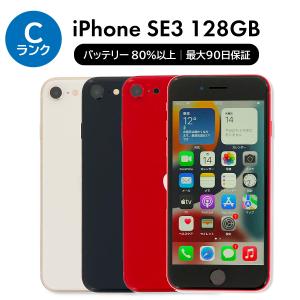 アップル Apple iPhone SE2 128GB SIMあり プロダクトレッド MHGV3J/A