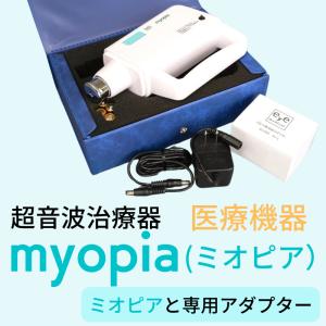 オムロン（OMRON） ネブライザ NE-C28-S3 コンプレッサー式 喘息用吸入