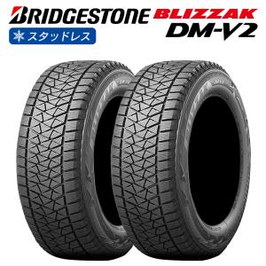 ブリザック BRIDGESTONE ブリヂストン BLIZZAK VRX3 205/60R16 荷重