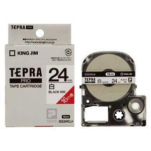 アマノ【AMANO】電子タイムレコーダー BX-2000☆送料無料！【BX2000