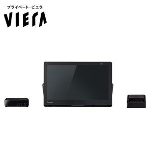 パナソニック 15V型 ポータブル 液晶テレビ インターネット動画対応 UN