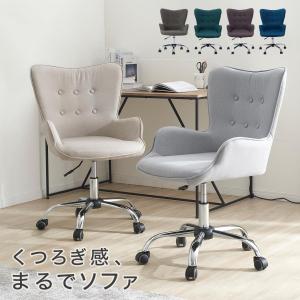 イケア（IKEA） 回転チェア ヴィースレ グレー big80280006 SKRUVSTA