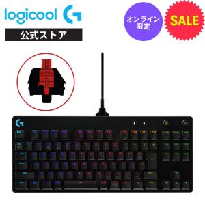 ロジクールG ゲーミング キーボード Logicool G G913 TKL タクタイル