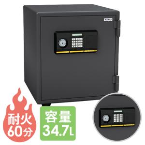 BES-9PK プッシュ式 エーコー EIKO 金庫 小型 家庭用 テンキー式 耐火