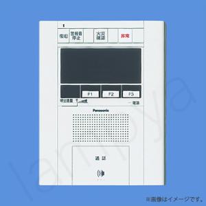 Panasonic（パナソニック） BGH9703K 外部試験器 : らんぷや - 通販