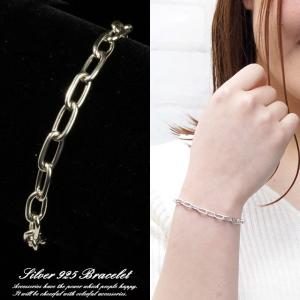 シルバー925 ボールチェーンブレスレット オーソドックス シンプル 3mm