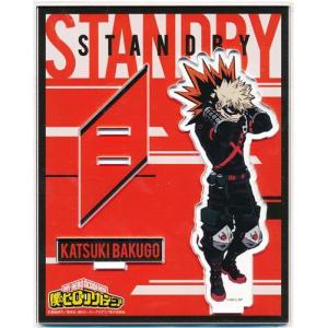 僕のヒーローアカデミア キーリングコレクション-The Eye's- ホークス