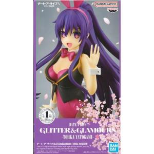 東方Project 山の新人神様 東風谷早苗 フィギュアキューズQ 〈25周年