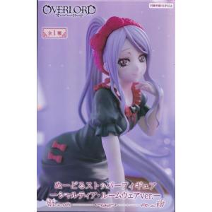 未開封ライザのアトリエ ?常闇の女王と秘密の隠れ家? Coreful