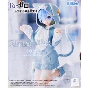 未開封ウマ娘 プリティーダービー 全力造形 フィギュア