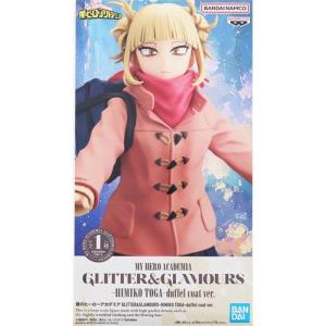 未開封] Ado フィギュア 〜Winter ver.〜 ラウンドワン限定 : GEMEX