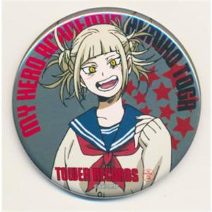 ハイキュー TO THE TOP トレーディング缶バッジ 角名倫太郎