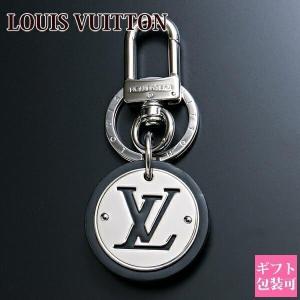 LOUIS VUITTON（ルイ・ヴィトン） 【超美品 ほぼ未使用】 ビジュー