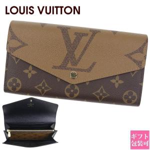 LOUIS VUITTON（ルイ・ヴィトン） 長財布 モノグラム ポルトフォイユ