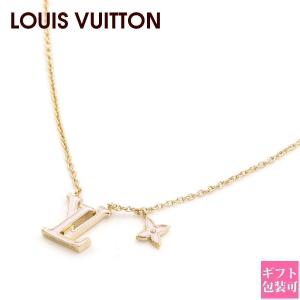 LOUIS VUITTON（ルイ・ヴィトン） ネックレス レディースLOUIS 正規品