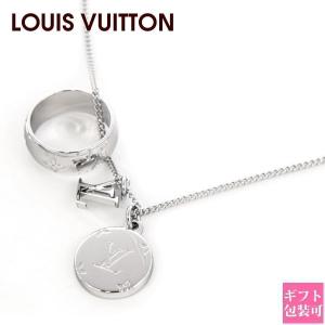 LOUIS VUITTON（ルイ・ヴィトン） ネックレス メンズ ペンダント