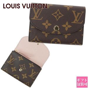 LOUIS VUITTON（ルイ・ヴィトン） 【新品】ルイ・ヴィトン コイン