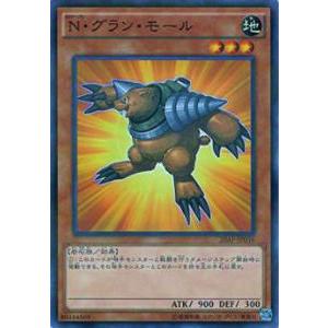 ヴァンガード DZ-SS01/003 燦爛たる光明の宝剣 (ORRR オーバートリプル