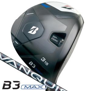 BRIDGESTONE GOLF ブリヂストン B3 MAX マックス フェアウェイウッド