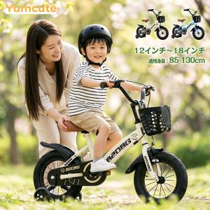 ケッターサイクル 12インチ 子供用自転車（ブルーミングホワイト