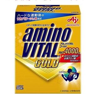 アミノバイタル アミノバイタルゴールド アミノバイタルGOLD 4000 30本