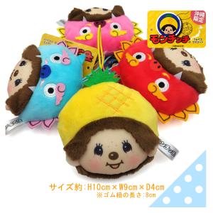 沖縄限定モンチッチ【フェイスマスコット・シーサーピンク】 : LITTLE