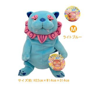 セキグチ 完売 沖縄限定モンチッチ【パールシーサー根付・LPK