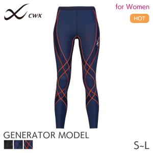 CW-X ワコール wacoal CWX HZY339 レディース 女性用 スポーツタイツ