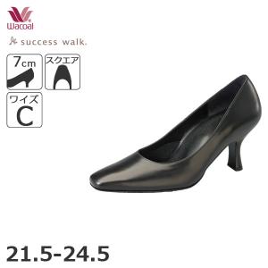 success walk ワコール サクセスウォーク プレーンパンプス 足囲E