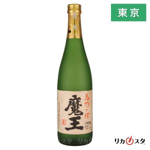 送料無料 魔王 25度 1800ml 白玉醸造 芋焼酎 いも焼酎 1.8L 父の日