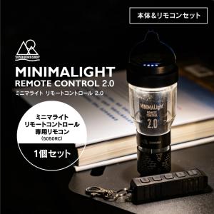 5050WORKSHOP ミニマライトリモートコントロール2.0 5050WORKSHOP 本体