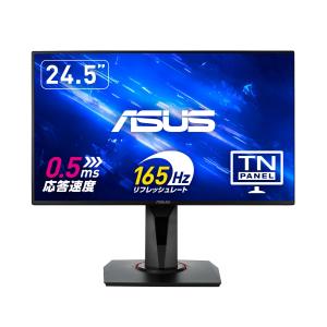 ASUS(エイスース) VG259QR TUF Gaming 24.5型 フルHDゲーミング