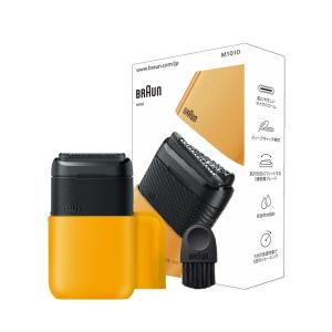 BRAUN（ブラウン） 電気シェーバー シリーズ9 Sport+ Model 9360cc