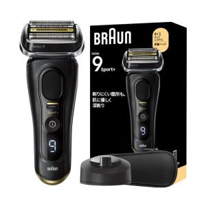BRAUN（ブラウン） 電気シェーバー シリーズ9 Sport+ Model 9360cc