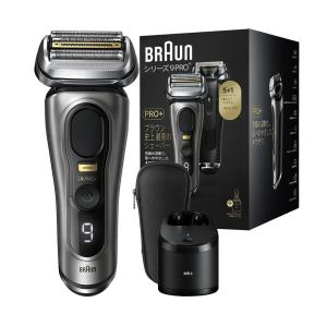 BRAUN Series 9 ブラウン メンズシェーバー 電気シェーバー シリーズ9