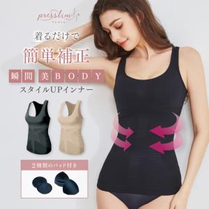 和装トルソー ベージュ 和装ボディ 着付け練習用ボディ 和装用マネキン