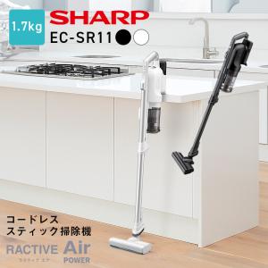 SHARP（シャープ） 【正規ルート商品】シャープ コードレスサイクロン