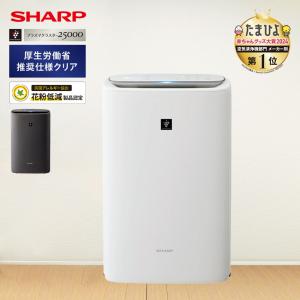 SHARP（シャープ） 加湿空気清浄機 KC-T50-W : ケーズデンキ Yahoo