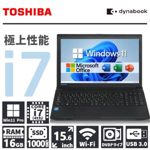 LIFEBOOK A 富士通 A574 高性能 第4世代 Core i7 メモリ 16GB 新品 SSD