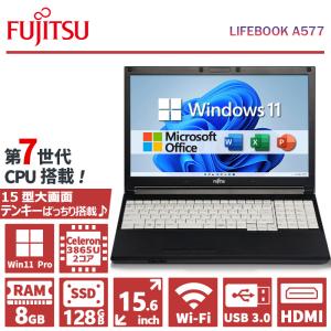 VF NEC VersaPro VF-4 15.6型 i5-7200U/8GB/500GB HDD/Windows11/WPS