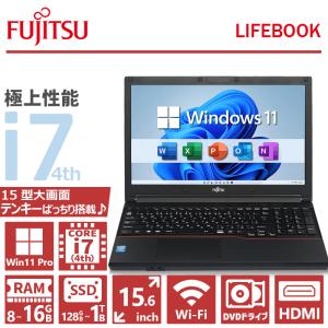 富士通（FUJITSU） ノートパソコン office付き 新品 同様 FMV LIFEBOOK