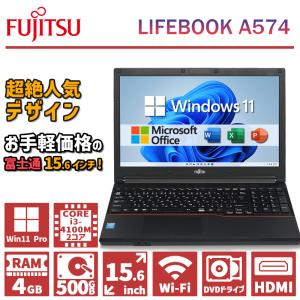 VersaPro 赤字覚悟 NEC 4世代 Core i5 メモリ 4GB SSD 128GB 15.6