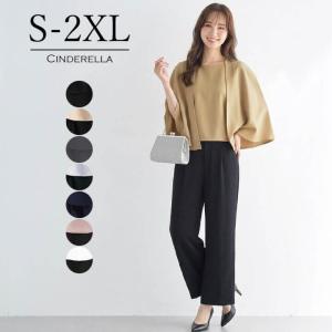 HERMES（エルメス） カレ90 5つの海を越えて AU DELA DES CINQ MERS