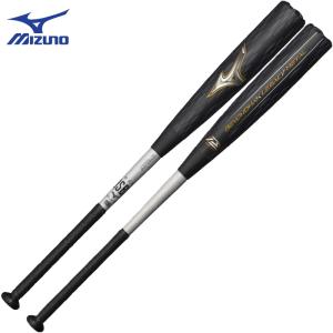 MIZUNO（ミズノ） ビヨンドマックス ギガキング 野球 バット 軟式 一般