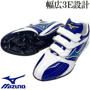 Mizuno Pro あなただけのスパイクを作ろう ミズノプロ 野球 オーダー