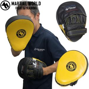 Winning（ウイニング） パンチングミット スタンダードタイプ 練習用