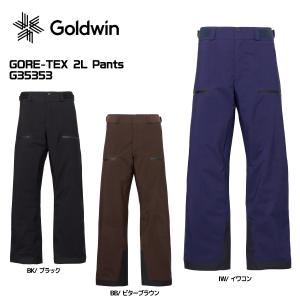 GOLDWIN（ゴールドウイン） スキーウェア パンツ メンズ G Engineered